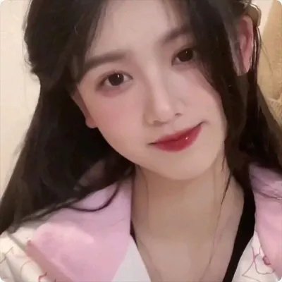 年轻的媳妇